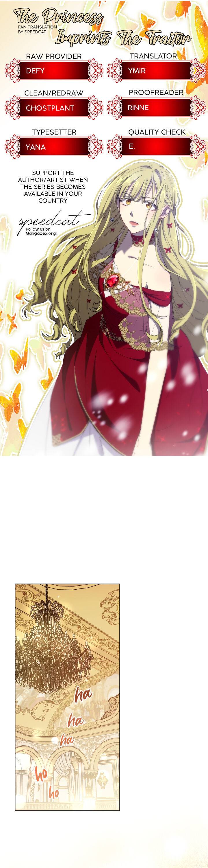 The Princess Imprints a Traitor Chapter 25 - Page 1