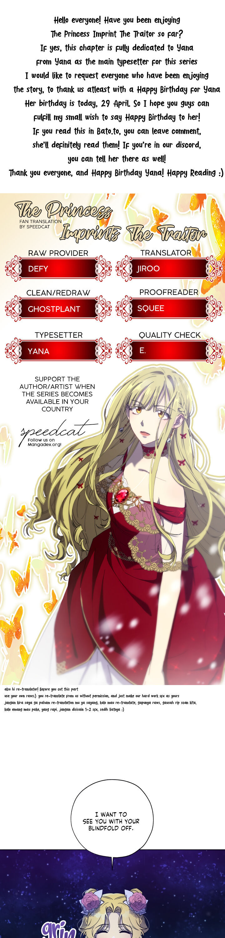 The Princess Imprints a Traitor Chapter 26 - Page 1