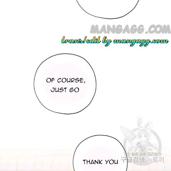 The Princess Imprints a Traitor Chapter 34 - Page 102