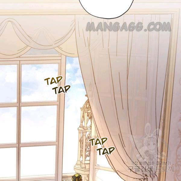 The Princess Imprints a Traitor Chapter 34 - Page 103