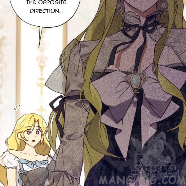 The Princess Imprints a Traitor Chapter 34 - Page 106