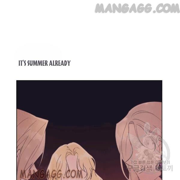 The Princess Imprints a Traitor Chapter 34 - Page 12