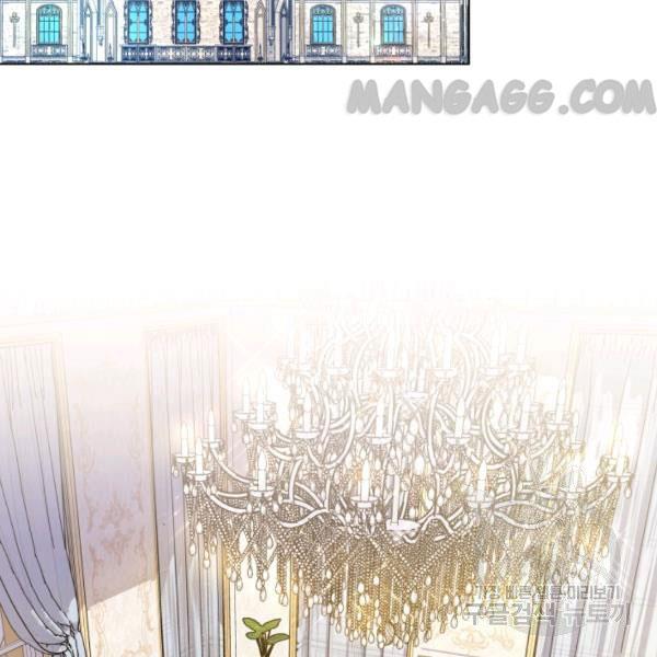 The Princess Imprints a Traitor Chapter 34 - Page 2