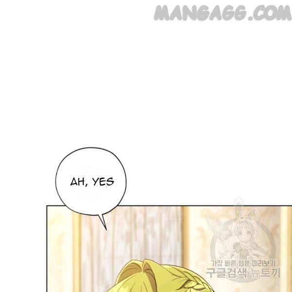 The Princess Imprints a Traitor Chapter 34 - Page 20