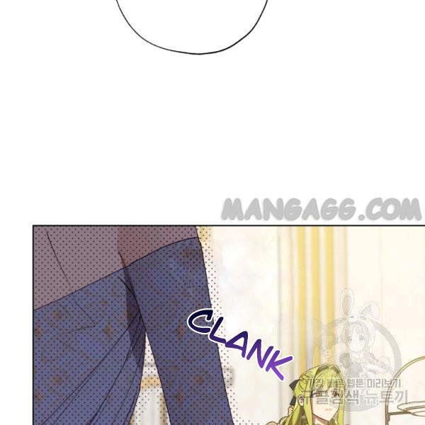 The Princess Imprints a Traitor Chapter 34 - Page 25