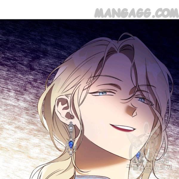 The Princess Imprints a Traitor Chapter 34 - Page 26