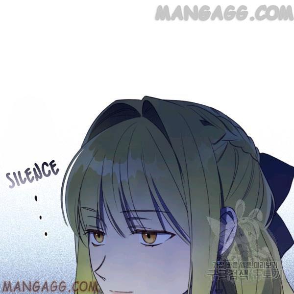 The Princess Imprints a Traitor Chapter 34 - Page 30