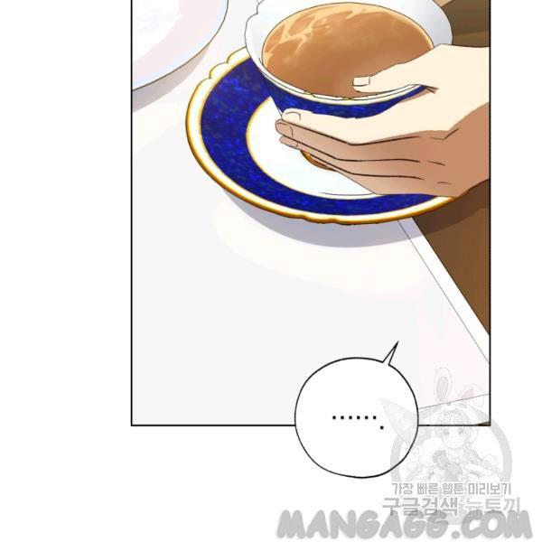 The Princess Imprints a Traitor Chapter 34 - Page 35