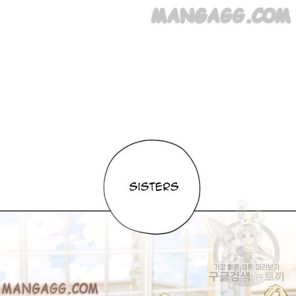 The Princess Imprints a Traitor Chapter 34 - Page 36