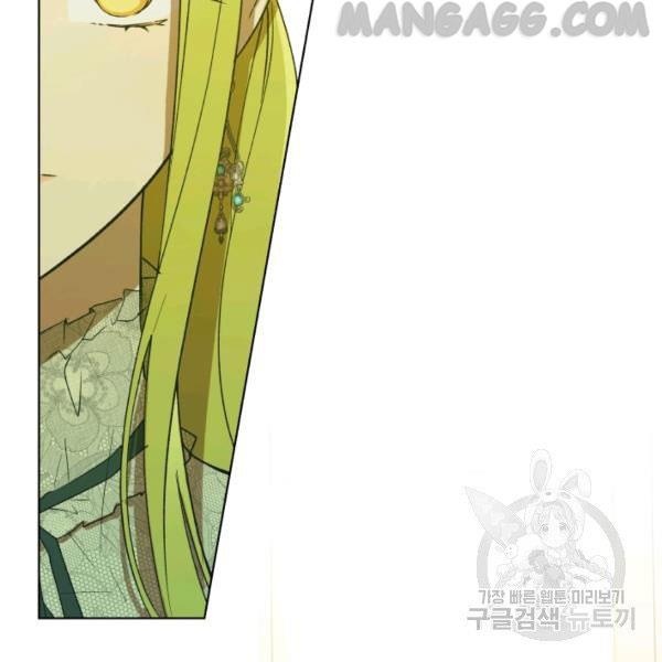 The Princess Imprints a Traitor Chapter 34 - Page 55