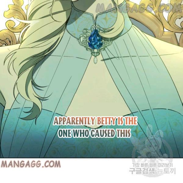 The Princess Imprints a Traitor Chapter 34 - Page 56