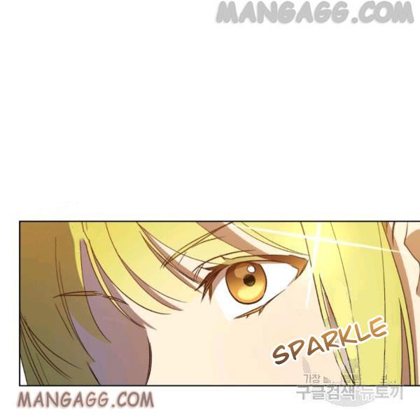 The Princess Imprints a Traitor Chapter 34 - Page 59