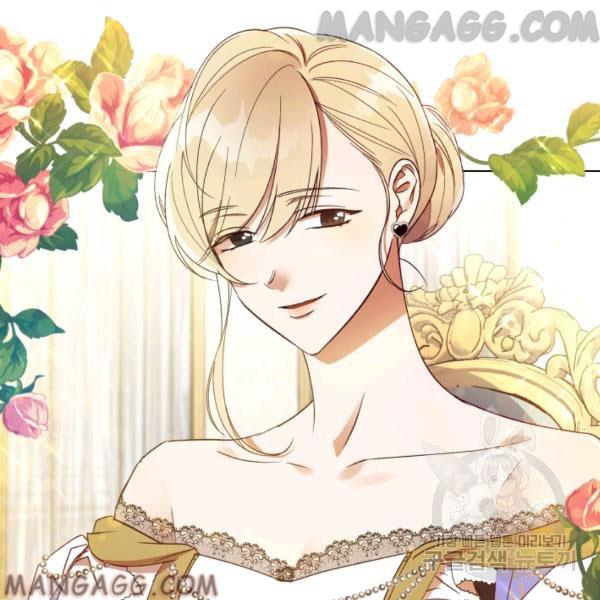 The Princess Imprints a Traitor Chapter 34 - Page 6