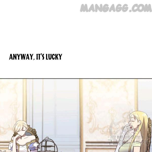 The Princess Imprints a Traitor Chapter 34 - Page 63