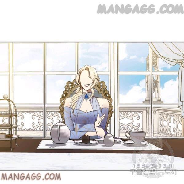 The Princess Imprints a Traitor Chapter 34 - Page 65