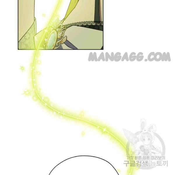 The Princess Imprints a Traitor Chapter 34 - Page 69