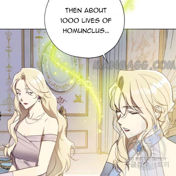 The Princess Imprints a Traitor Chapter 34 - Page 70