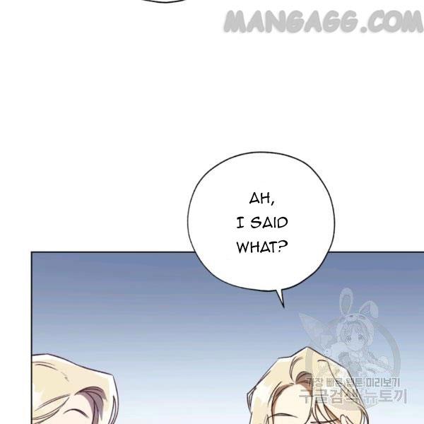 The Princess Imprints a Traitor Chapter 34 - Page 72