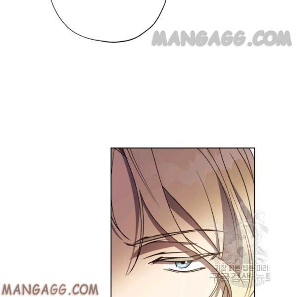 The Princess Imprints a Traitor Chapter 34 - Page 74