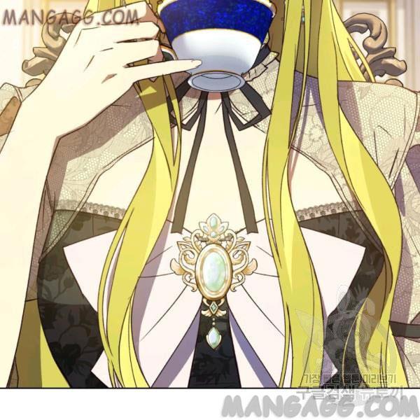 The Princess Imprints a Traitor Chapter 34 - Page 77