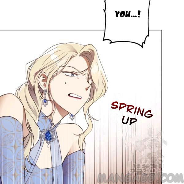 The Princess Imprints a Traitor Chapter 34 - Page 82