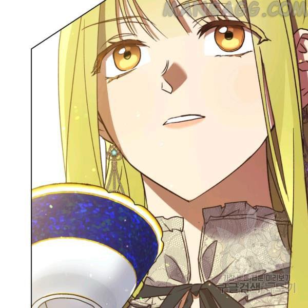 The Princess Imprints a Traitor Chapter 34 - Page 84