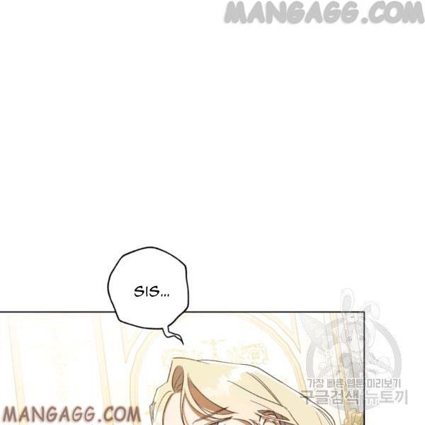 The Princess Imprints a Traitor Chapter 34 - Page 89