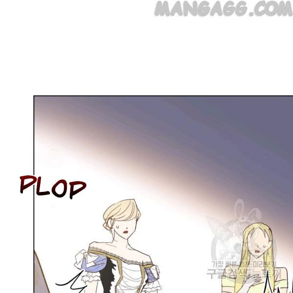 The Princess Imprints a Traitor Chapter 34 - Page 90