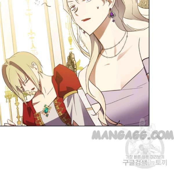 The Princess Imprints a Traitor Chapter 34 - Page 91