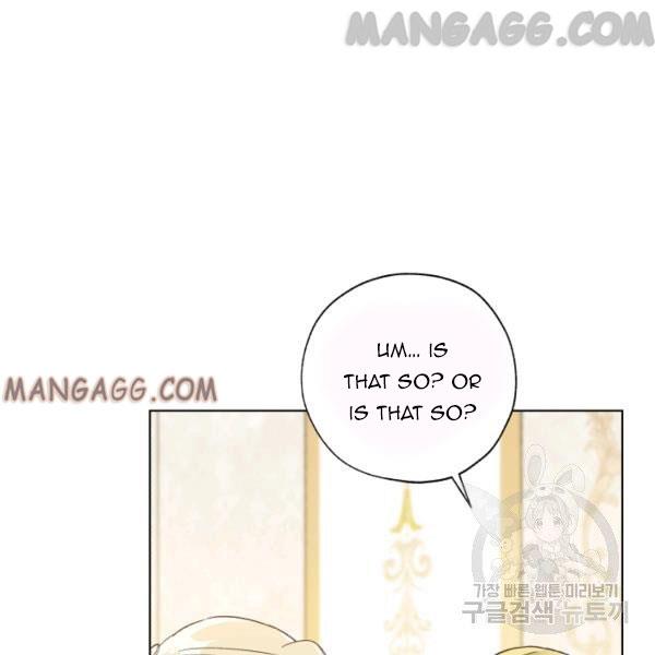 The Princess Imprints a Traitor Chapter 34 - Page 98