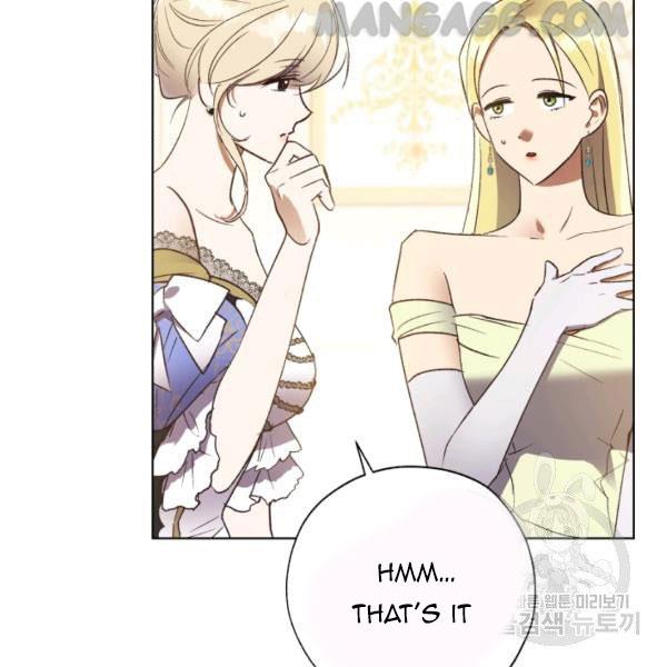 The Princess Imprints a Traitor Chapter 34 - Page 99