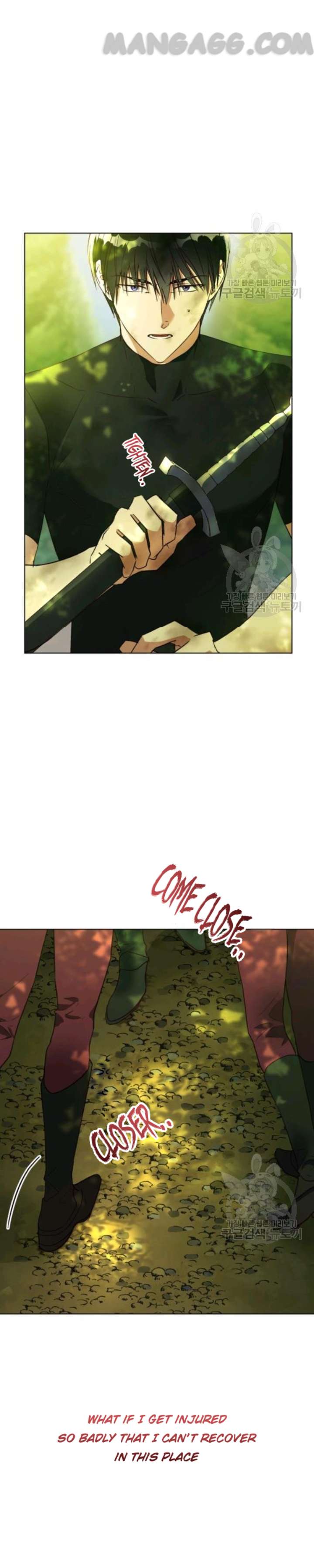 The Princess Imprints a Traitor Chapter 35 - Page 2