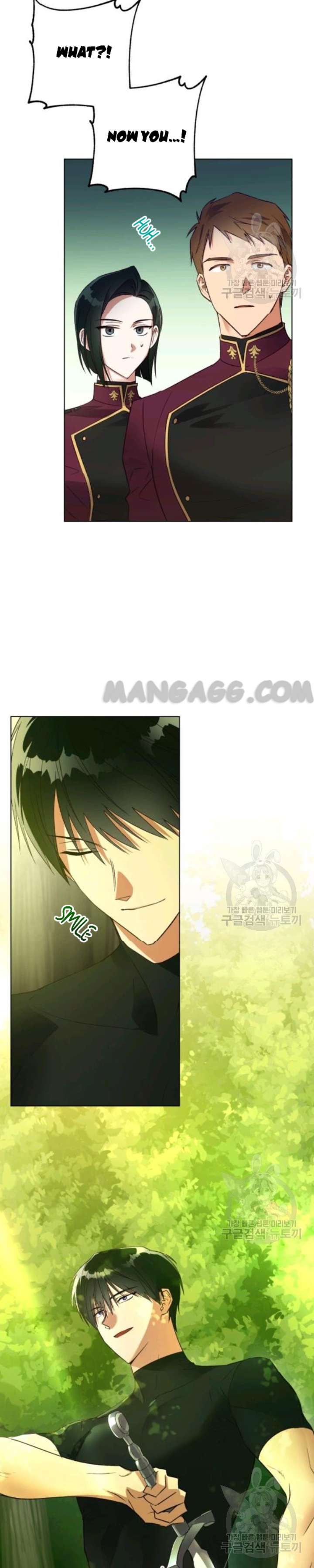 The Princess Imprints a Traitor Chapter 35 - Page 29