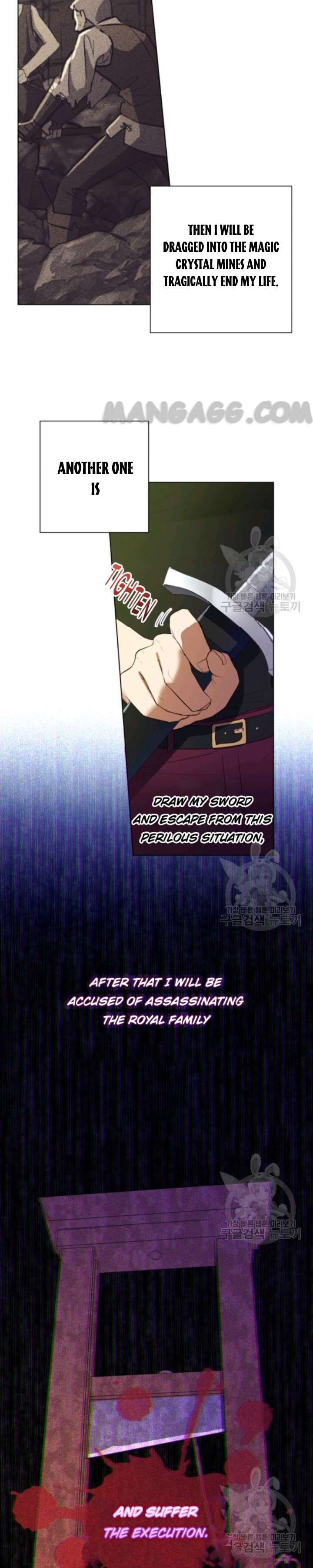 The Princess Imprints a Traitor Chapter 35 - Page 5