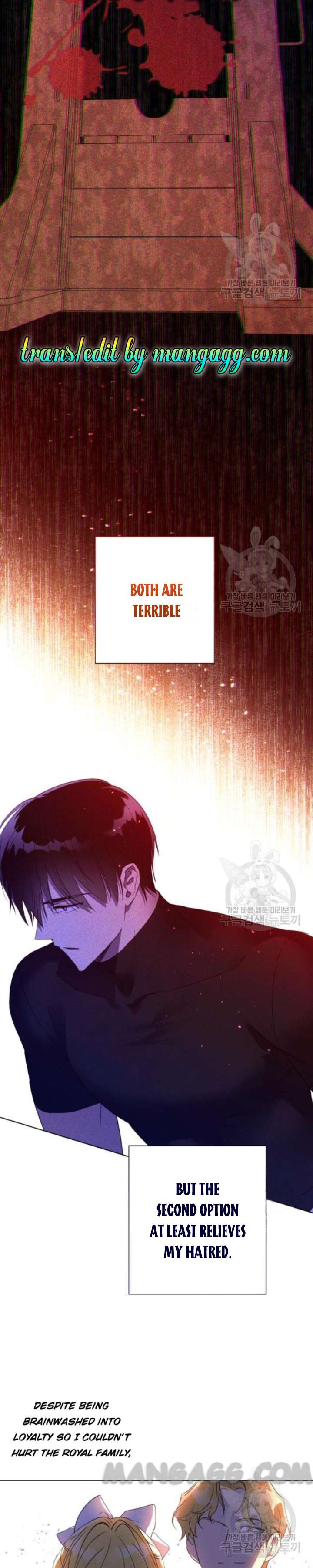 The Princess Imprints a Traitor Chapter 35 - Page 6