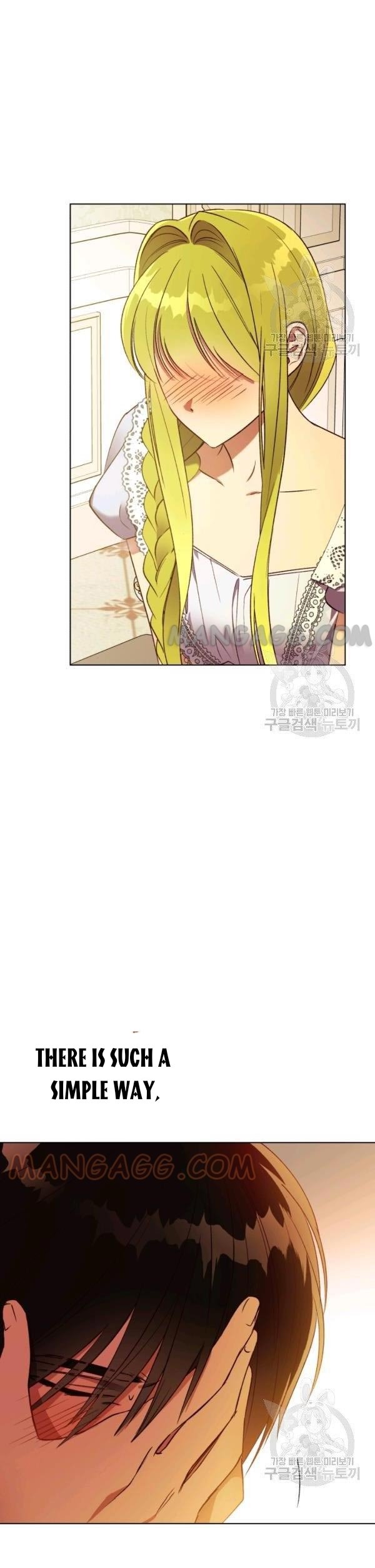 The Princess Imprints a Traitor Chapter 39 - Page 13