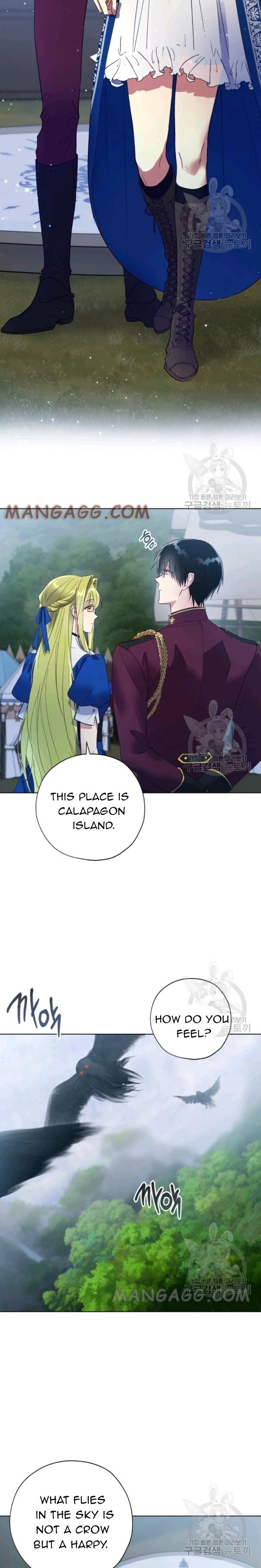 The Princess Imprints a Traitor Chapter 40 - Page 21