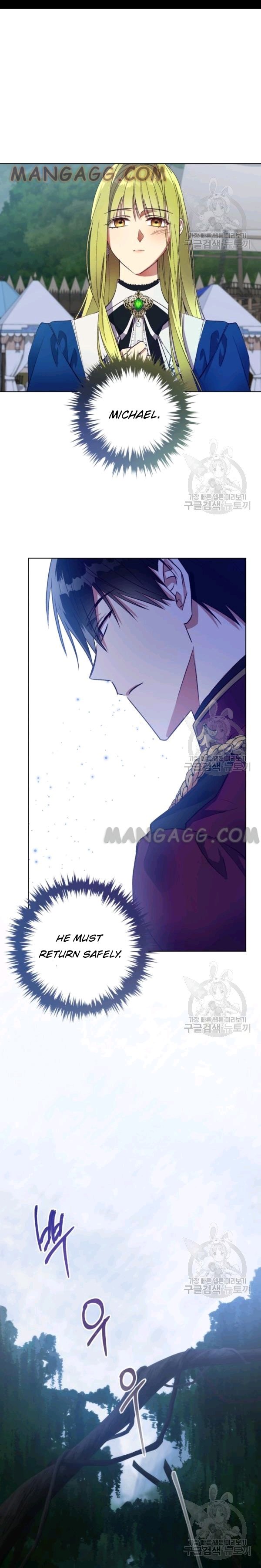 The Princess Imprints a Traitor Chapter 40 - Page 28