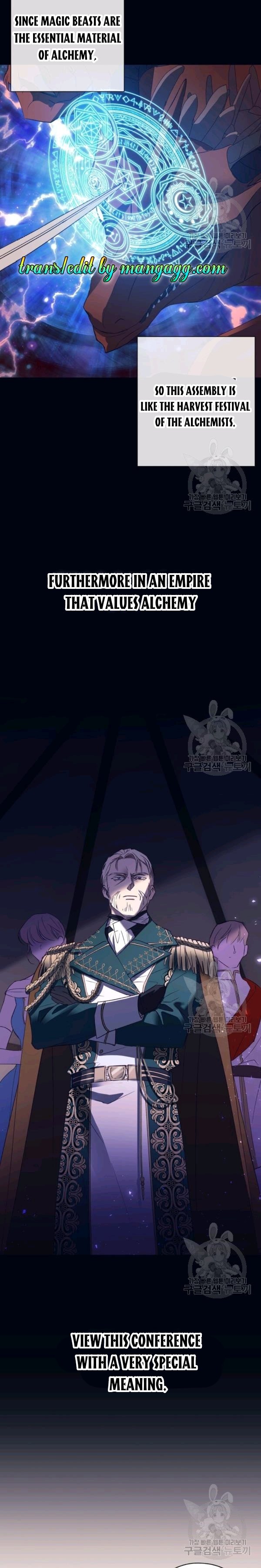 The Princess Imprints a Traitor Chapter 40 - Page 5