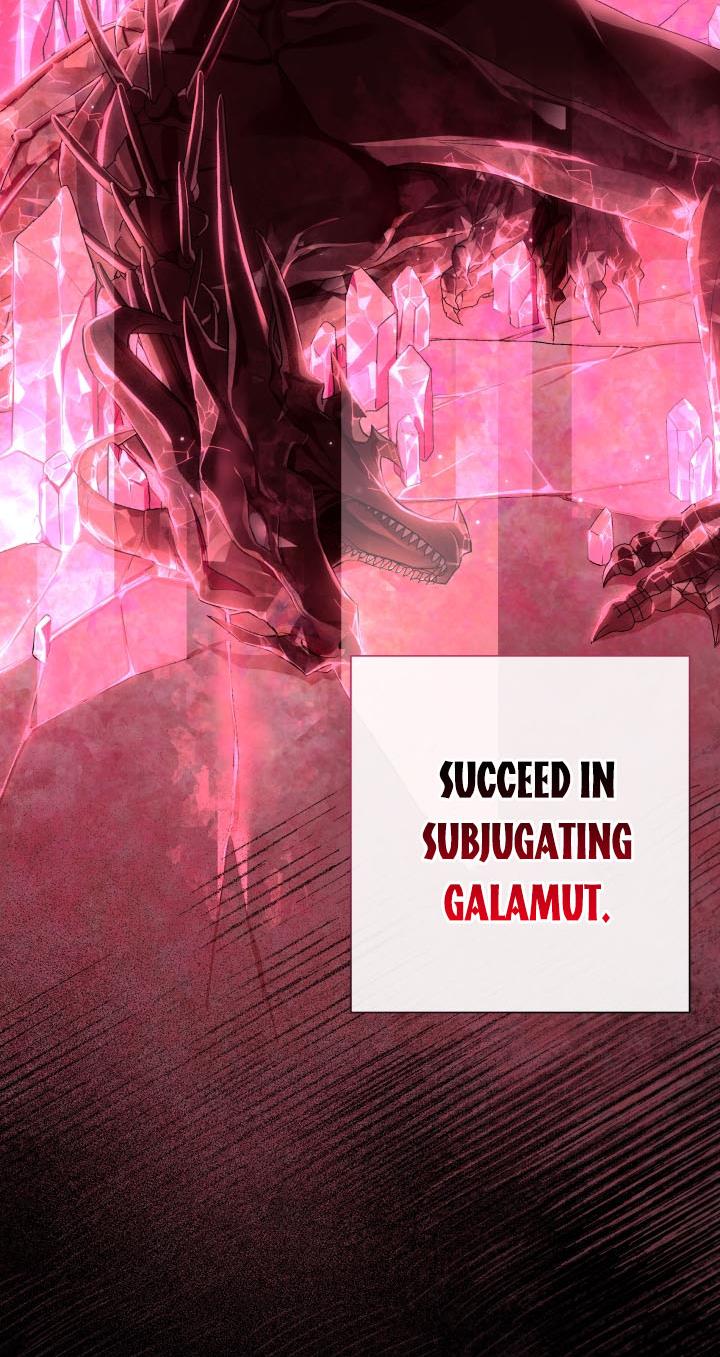 The Princess Imprints a Traitor Chapter 41 - Page 6