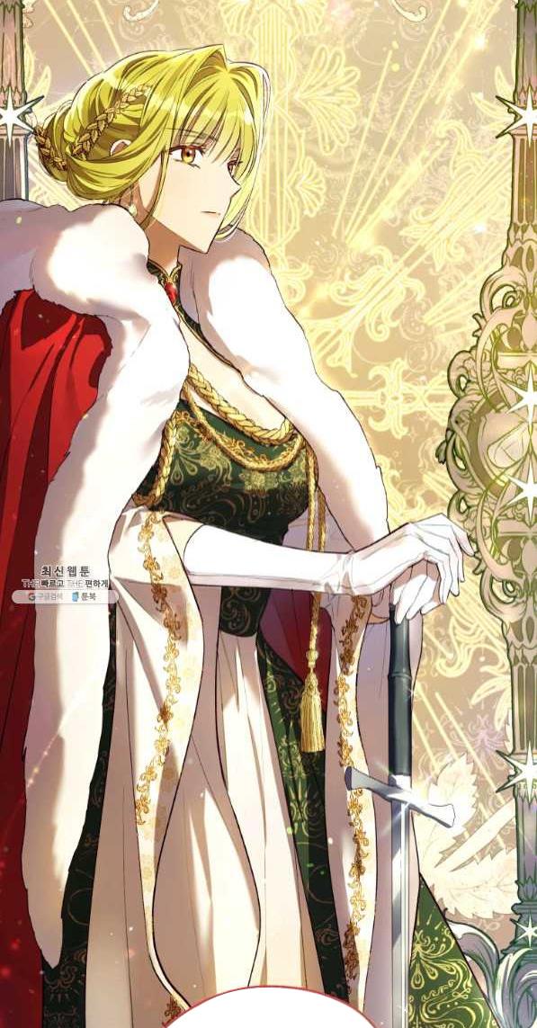 The Princess Imprints a Traitor Chapter 42 - Page 11