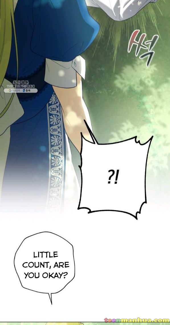 The Princess Imprints a Traitor Chapter 42 - Page 16