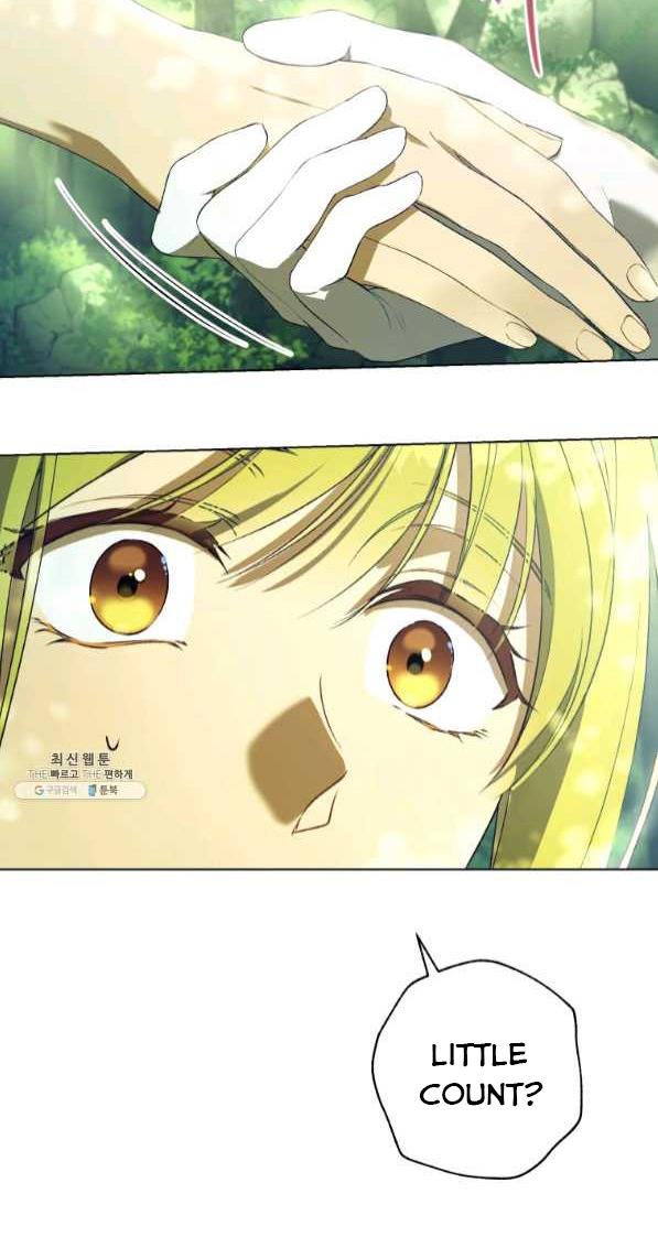 The Princess Imprints a Traitor Chapter 42 - Page 18