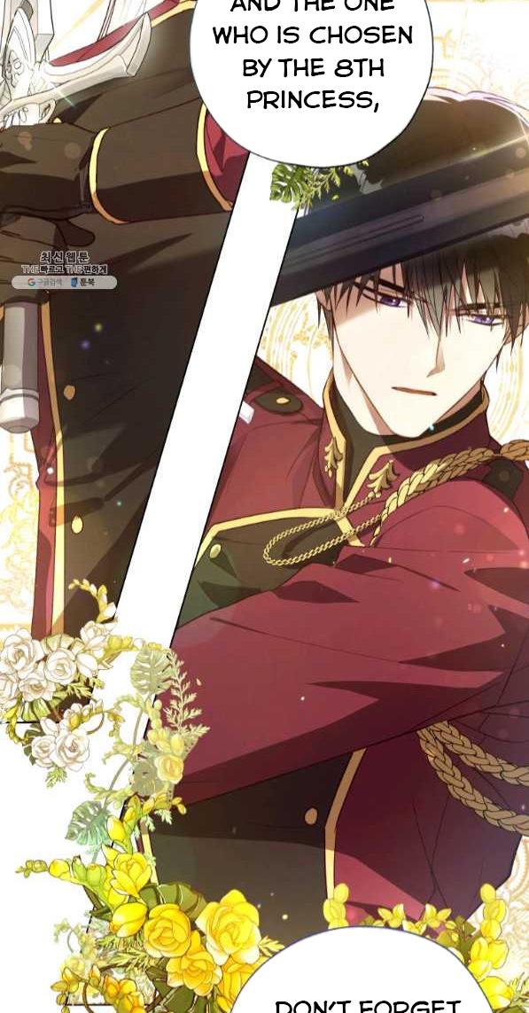 The Princess Imprints a Traitor Chapter 42 - Page 34