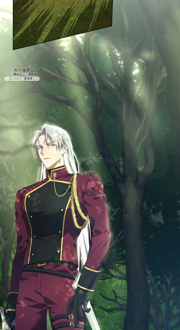 The Princess Imprints a Traitor Chapter 42 - Page 38