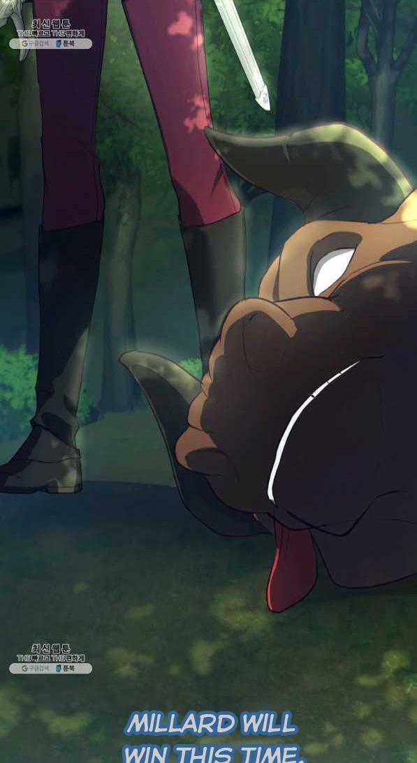 The Princess Imprints a Traitor Chapter 42 - Page 39