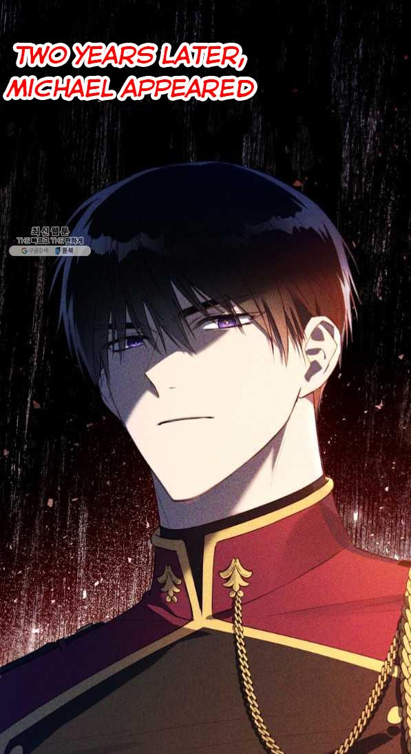 The Princess Imprints a Traitor Chapter 42 - Page 42