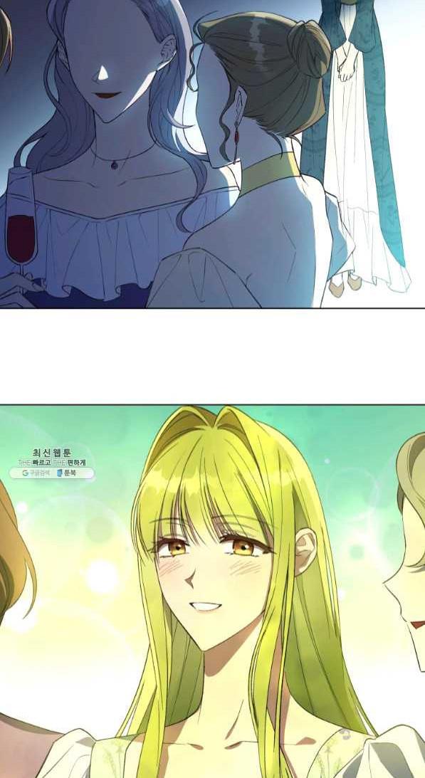 The Princess Imprints a Traitor Chapter 42 - Page 45