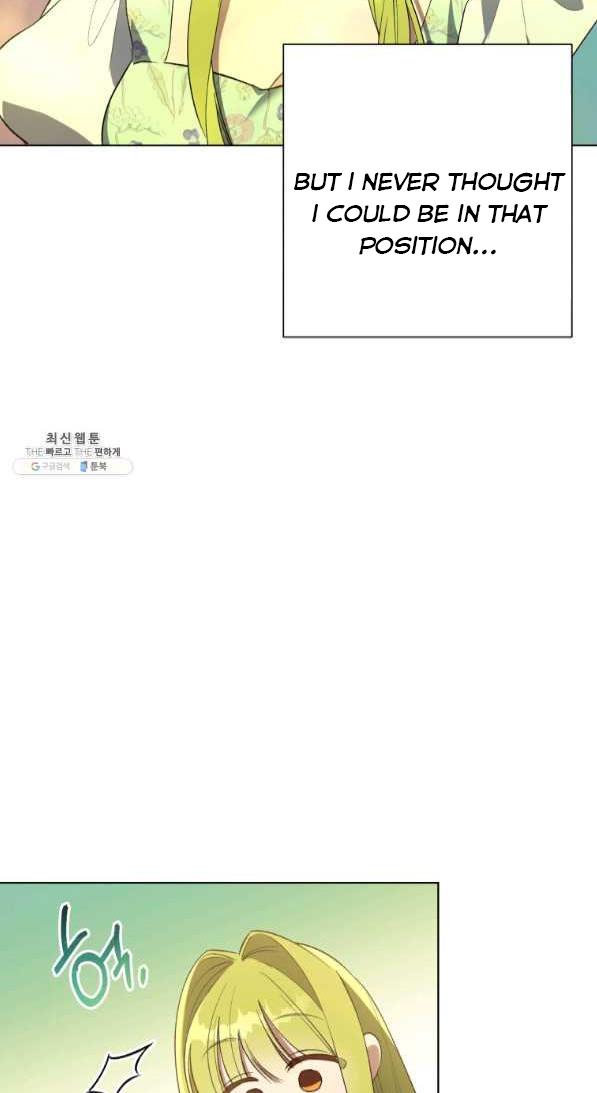 The Princess Imprints a Traitor Chapter 42 - Page 46