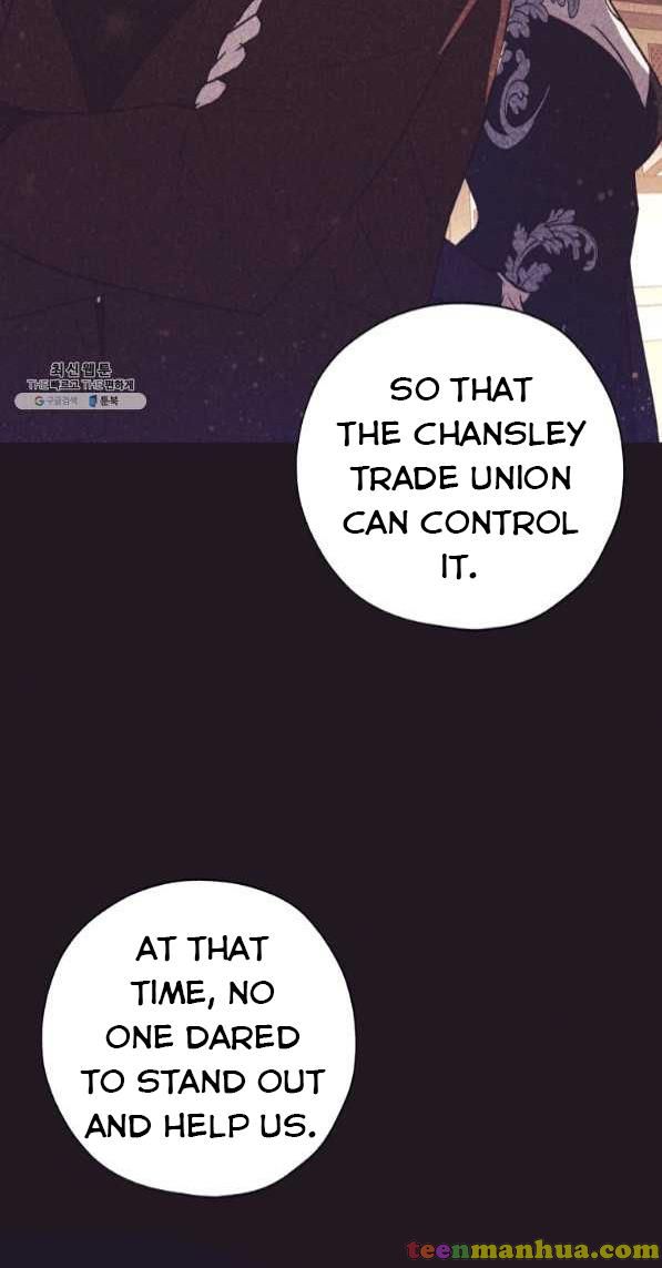 The Princess Imprints a Traitor Chapter 42 - Page 5